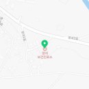 양괴보건진료소 이미지