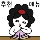 경안로25번길 이미지