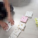 ~33주 임산부의 일상 - 빨래지옥 시작, 밤부베베, 이케아 지퍼백, 리빙인도무스 5단서랍장,백일해주사...