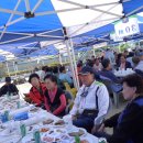 생극초등학교 이미지