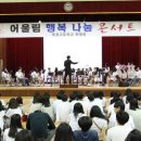 목천고등학교 이미지