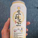 CU북삼중앙점 이미지