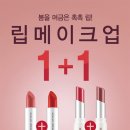 네이처글로우