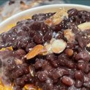 크레이지빙수 - 성동구 무학봉16길 26-9 | 크레이지빙수