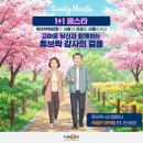 튜브락 이미지