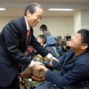 사회복지법인 명휘원 이미지