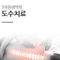 232-운정3-232 이미지