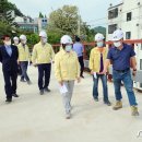 괴산군생활체육공원 이미지