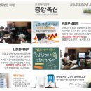 정든마을우성4단지(마을) 이미지