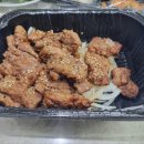 맛있는 숯불고기집 이미지