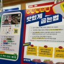 조화축산 이미지