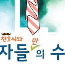 김영오 아트센터 이미지
