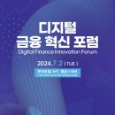 디지털라이즈 이미지