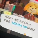 경포대초등학교 | [강릉]경포대막국수 맛집: 만두국도 맛있는 동막막국수경포점/😋