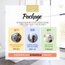 내흥3 LH아파트 이미지