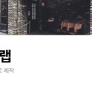 건축사사무소미학