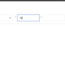 9월 14일 전화번호 이미지