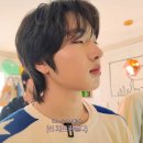 연안카센타 | 깜짝 케이크🎂+샐러디 김햄찌🐹+앨범 언박싱💿