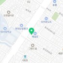 이마트24 화곡점 이미지