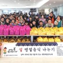 강원도장애인종합복지관 이미지