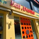 잇단케 | [여수시 선원동] 색감맛집 잇단케 방문후기♡´･ᴗ･`♡