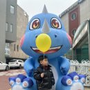 동탄꿈의 유치원 이미지