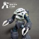 [전용기 프로젝트] MSM-07S 즈고크 후기 지휘관형.. 이미지