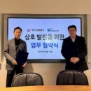 (주)기반 이미지