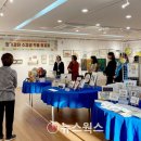 여성도시 이미지