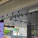 마코르(주)자동판매기 | 삿포로 스트림 호텔 후기, 타누키코지 도보 4분 대욕장 조식 추천