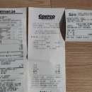 이마트24 광주불당점