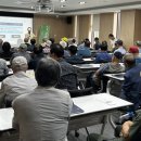 도로교통공단 대전세종충남지부 충청뉴스