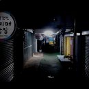 감천2동시장 이미지