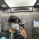초이한의원 네이버블로그