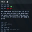 카시오페아 티스토리