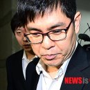 김용만 카카오 검색결과