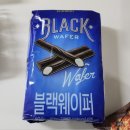 유플애드