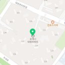 마크로엔1등부동산중개사무소 네이버블로그