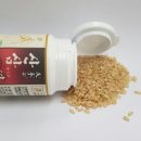코리아피부미용협동조합