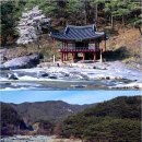 안의초등학교 | 화림동 계곡에 으뜸 정자 ‘농월정(弄月亭)은 없다’