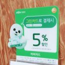 부평국민체육센터 3 이미지