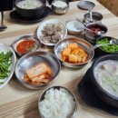 닭갈비마을 네이버블로그