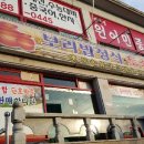 사림동114 이미지