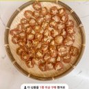 멍빵댕빵 이미지