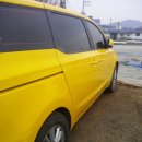 충주자동차검사소 이미지