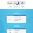 박리다매주의 이미지