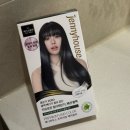 제니하우스 | 제니하우스 프리미엄 헤어컬러 페이크블랙 후기, 셀프염색, 탈색모, 손상모, 블랙빼기