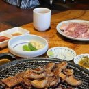 초필살돼지구이