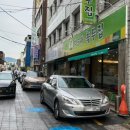 박순자손수제비녹두집 이미지