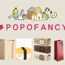 포포퍼피 이미지